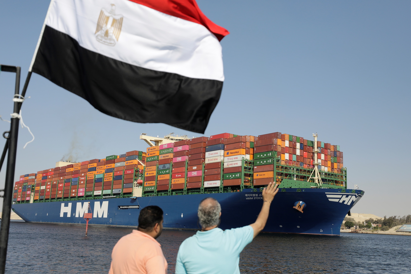 صادرات مصر السلعية تسجل 35.6 مليار دولار خلال عام 2023 - Bloom Gate -بوابة  بلوم
