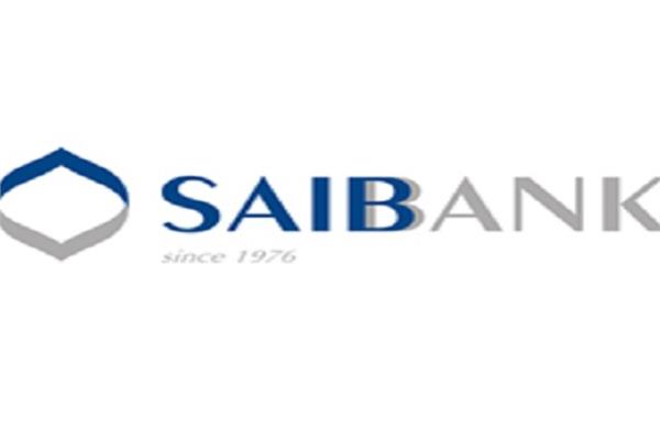 بنك Saib
