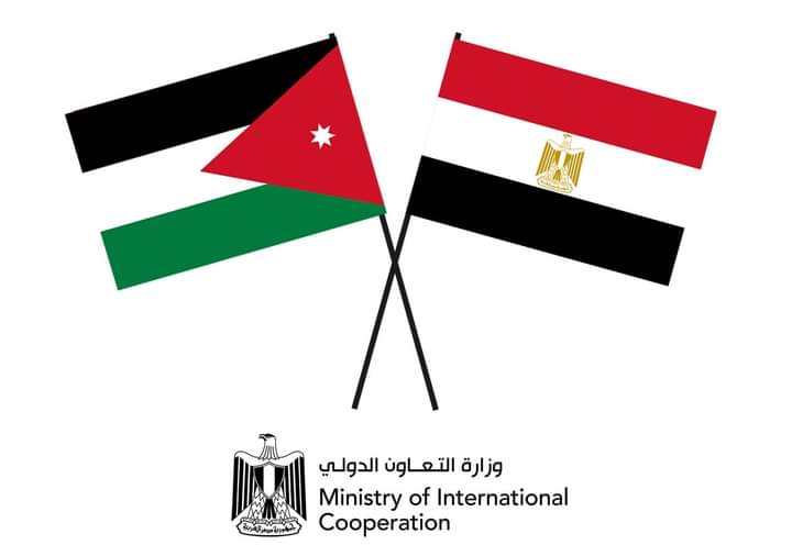 اللجنة العليا المصرية الأردنية المشتركة