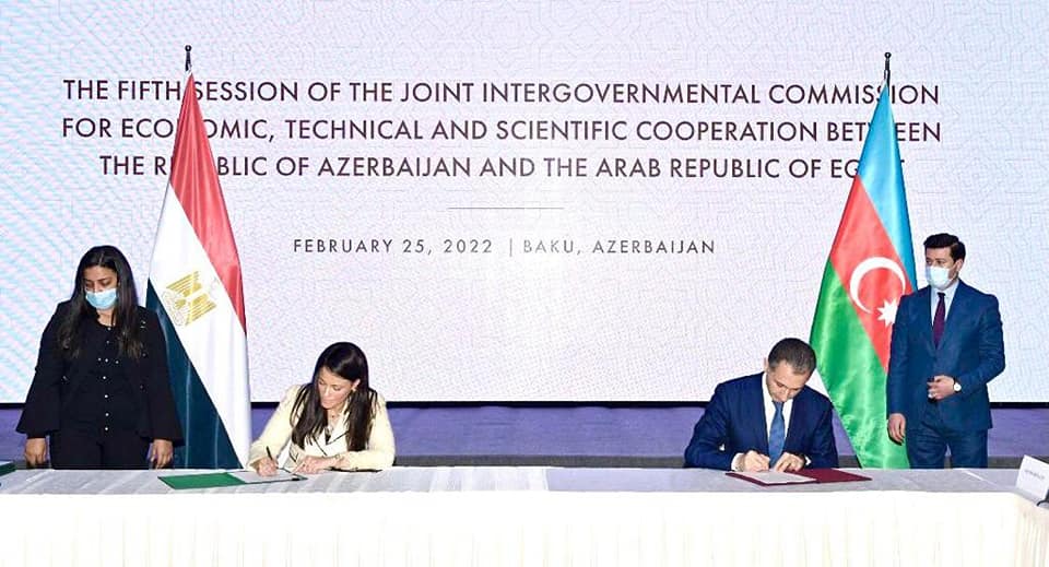 التعاون الدولي توقع مذكرات تعاون مع أذربيجان