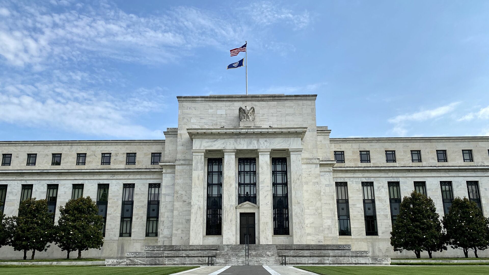 الفيدرالي الأمريكي و أسعار الفائدة