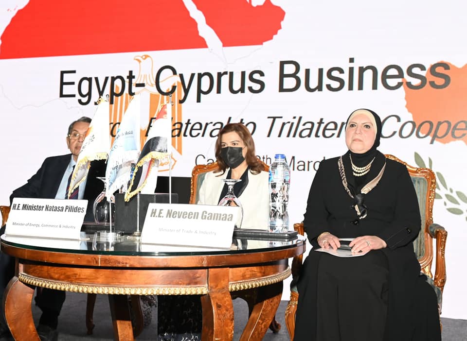 افتتاح منتدى الأعمال المصري القبرصي