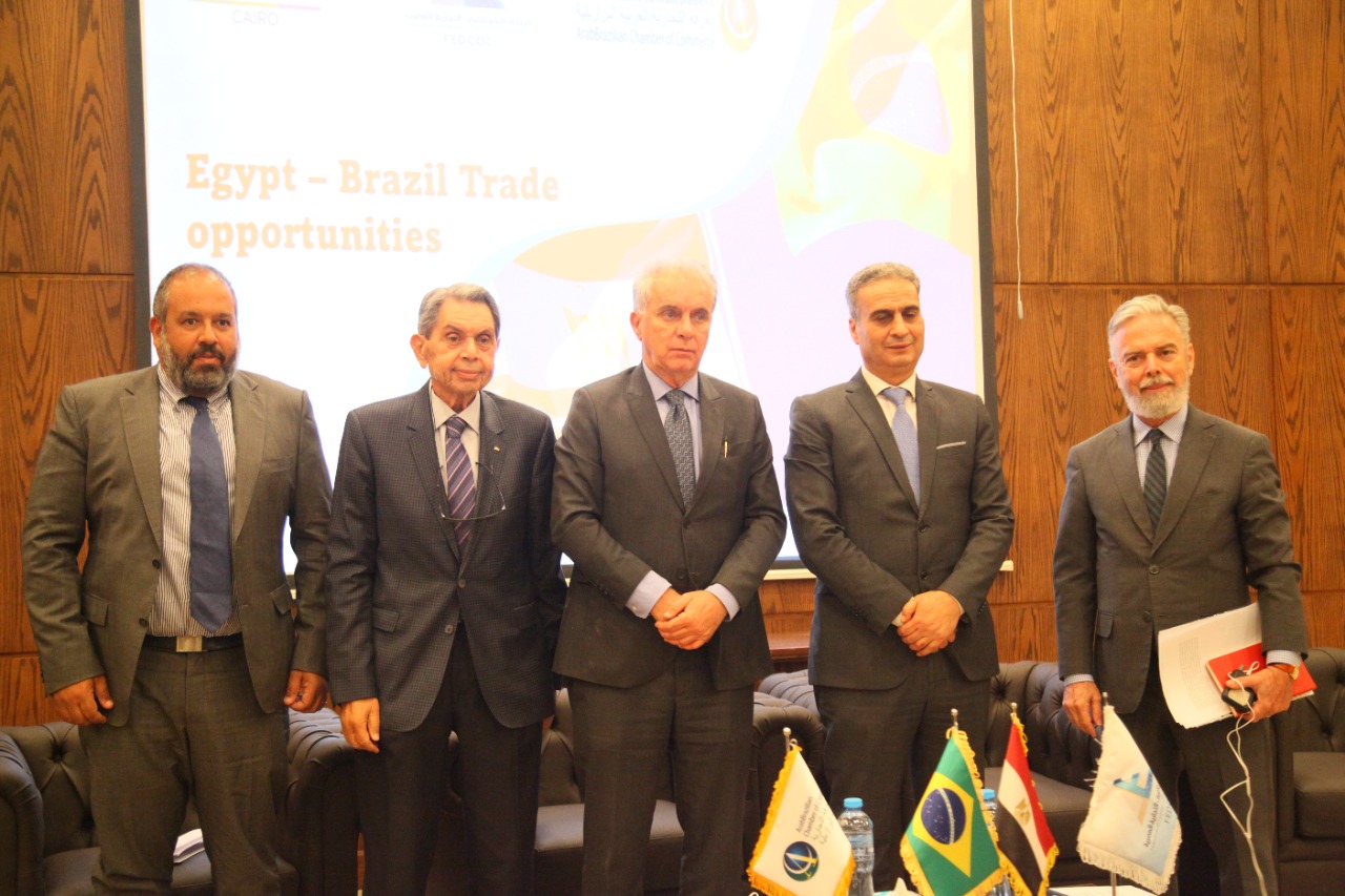 منتدى الأعمال الأعمال المصري البرازيلي