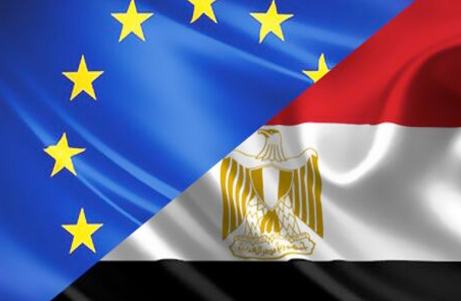 الشراكة بين مصر والاتحاد الأوروبي