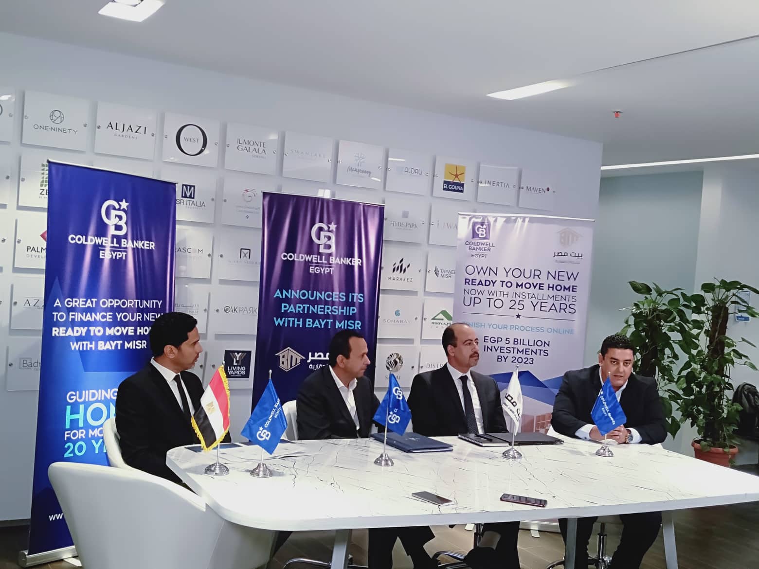 فعاليات مؤتمر شركة كولدويل بانكر مع شركة بيت مصر