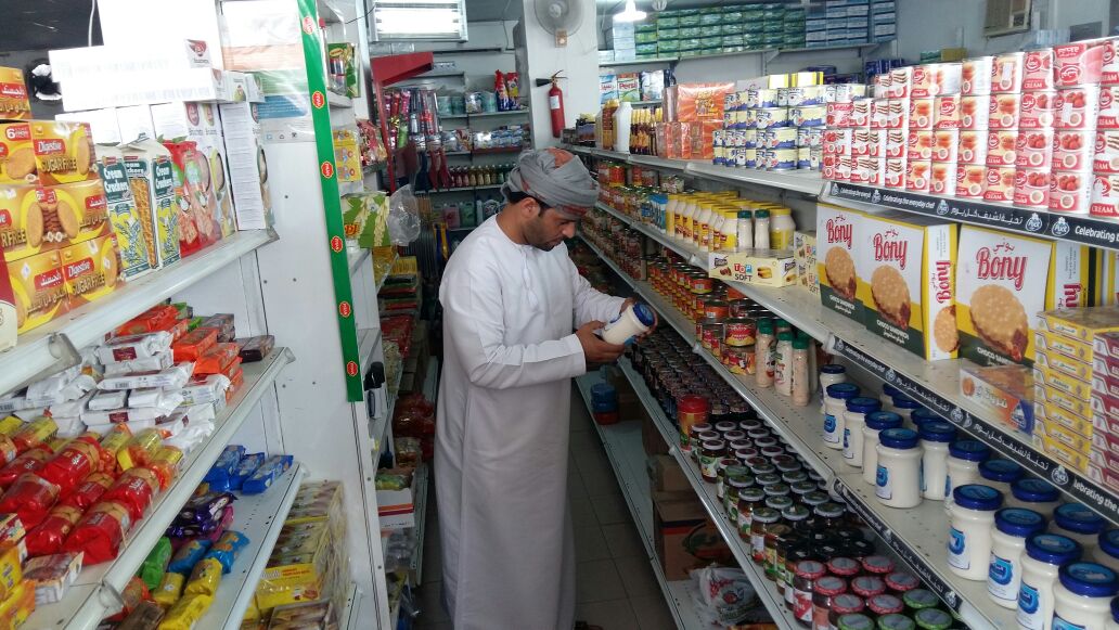 التضخم في سلطنة عمان