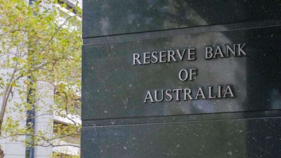 البنك المركزي الاسترالي