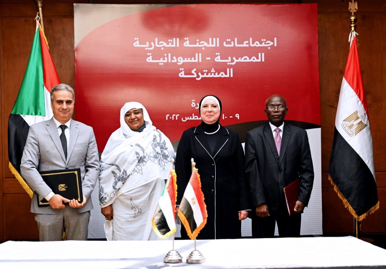 اجتماعات اللجنة التجارية المصرية السودانية المشتركة