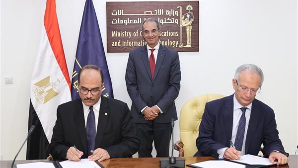 وزير الاتصالات يشهد توقيع اتفاقية التعاون