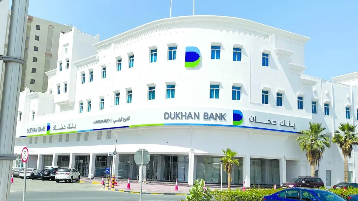 Qatar Dukhan Bank’s third-quarter profit rose 3.4%