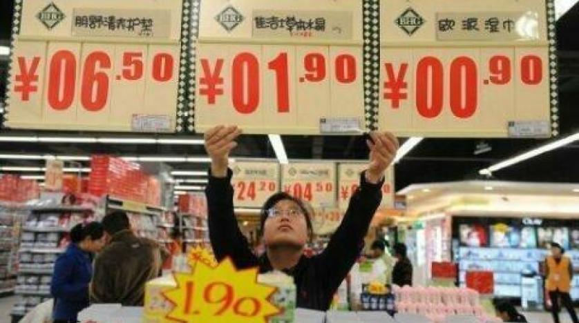 مشتريات ـ الصين ـ التضخم