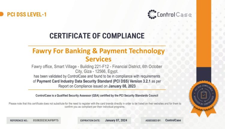 شهادة PCI-DSS لتأمين بطاقات الدفع لشركة فوري