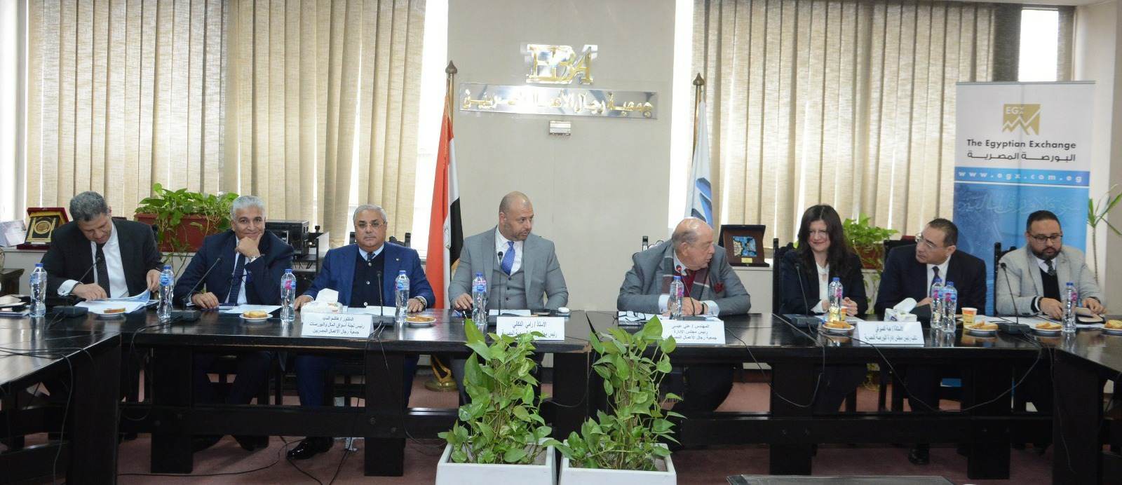 رئيس البورصة رامي الدكاني مع جمعية رجال الأعمال المصريين