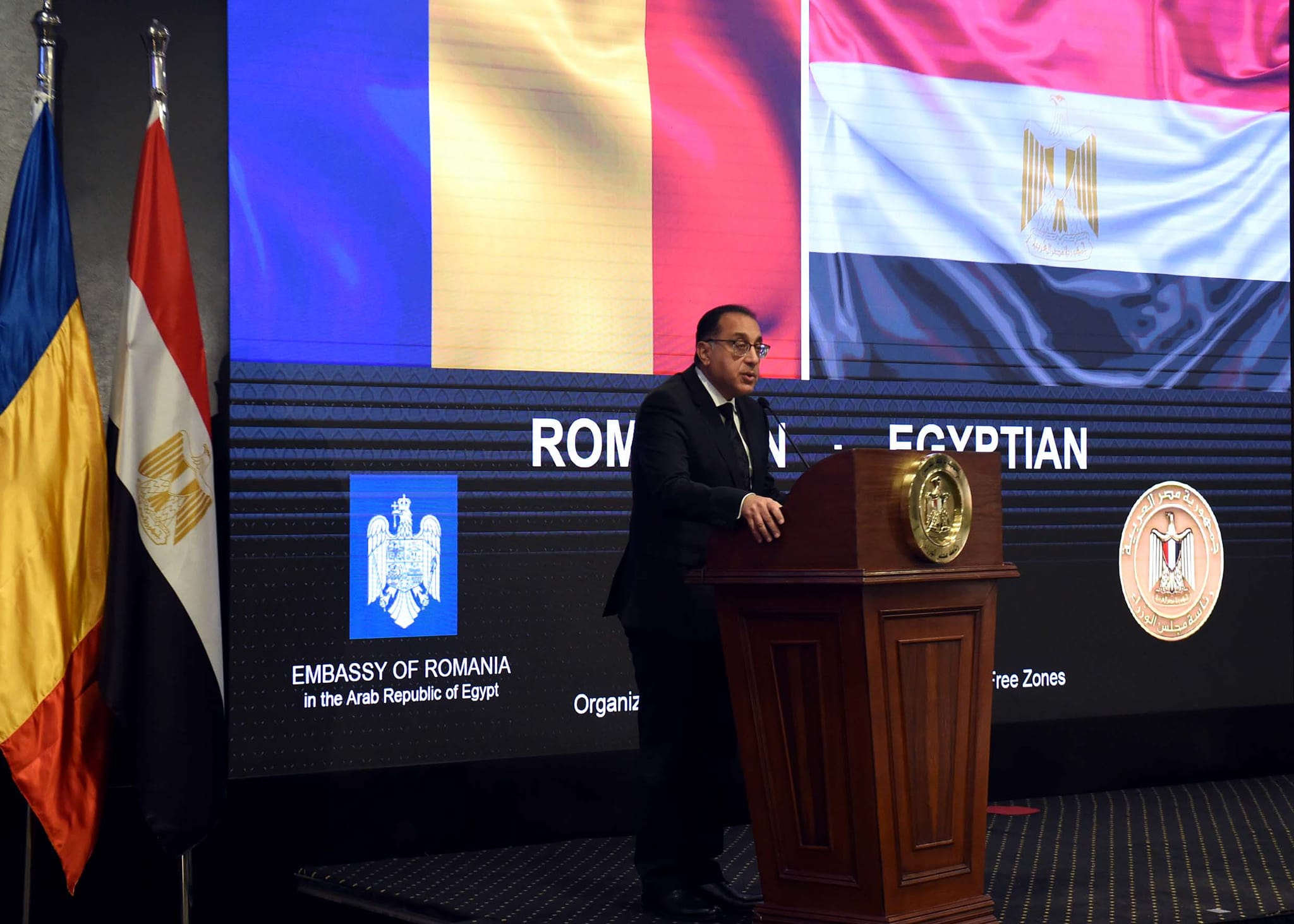 رئيس الوزراء مصطفى مدبولي خلال افتتاح منتدى الأعمال المصري الروماني