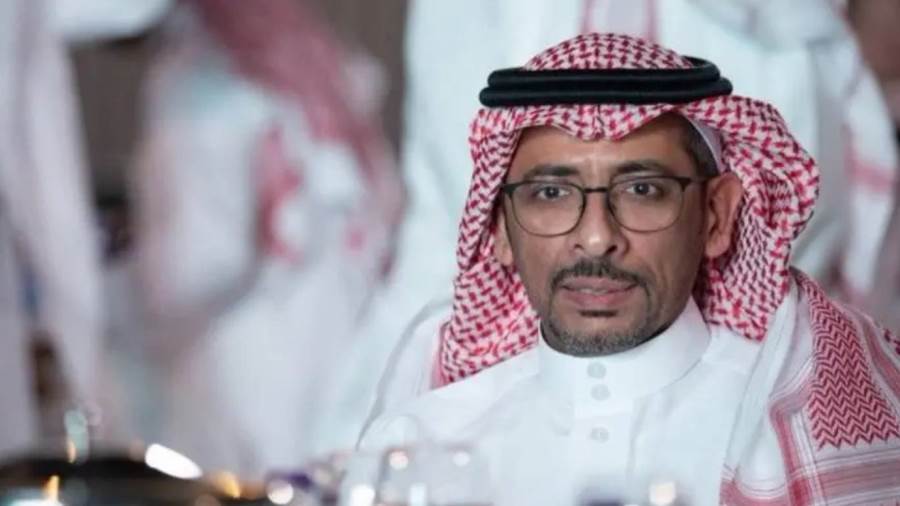 بندر الخريف، وزير الصناعة السعودي