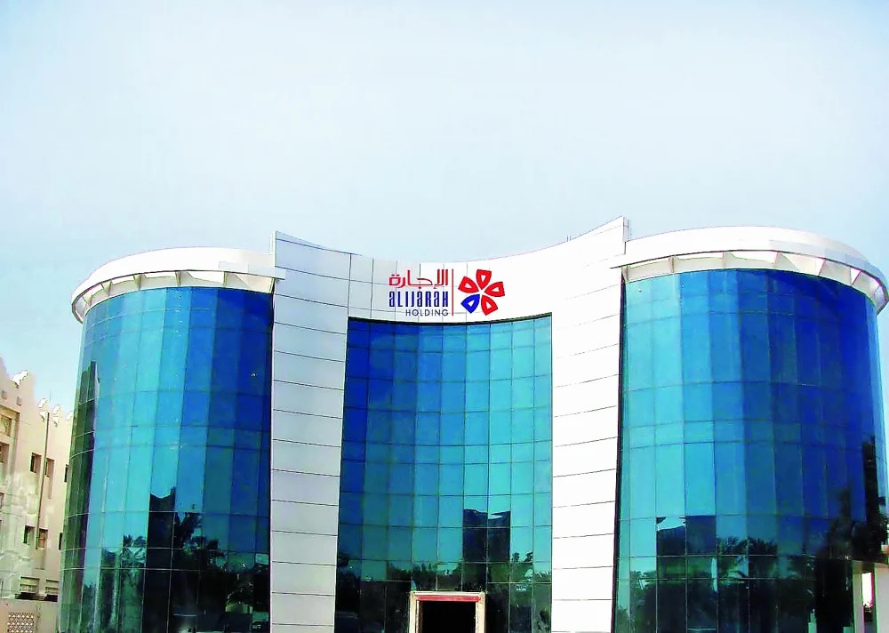 شركة الإجارة القطرية