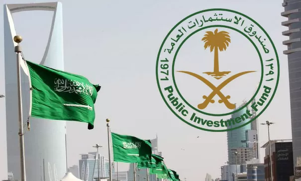 صندوق الاستثمارات العامة ـ الصندوق السيادي السعودي