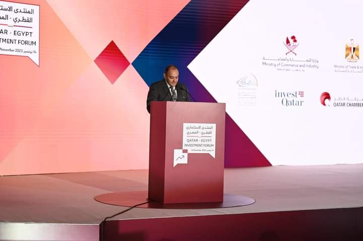 وزير التجارة يفتتح فعاليات المنتدى الاقتصادي الاستثماري المصري القطري