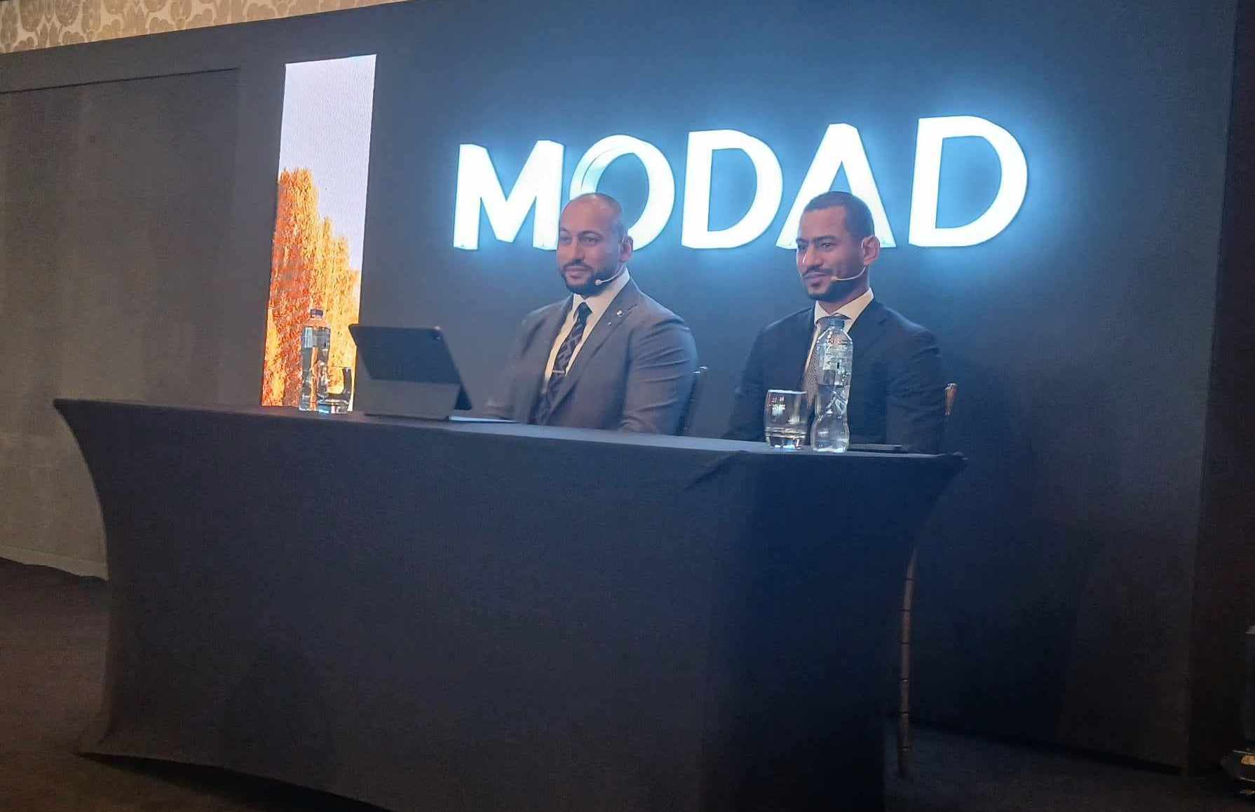 شركة MODAD تعلن عن مشروع SECTOR