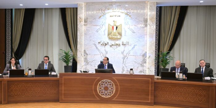 اجتماع الحكومة