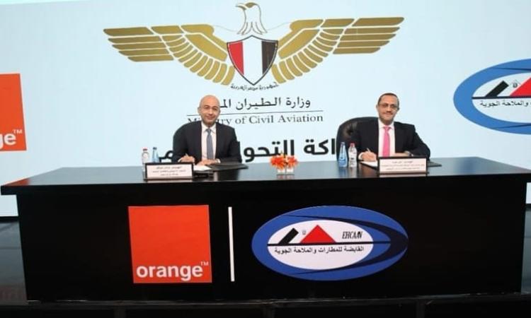 شراكة استراتيجية بين القابضة للمطارات وأورنچ مصر