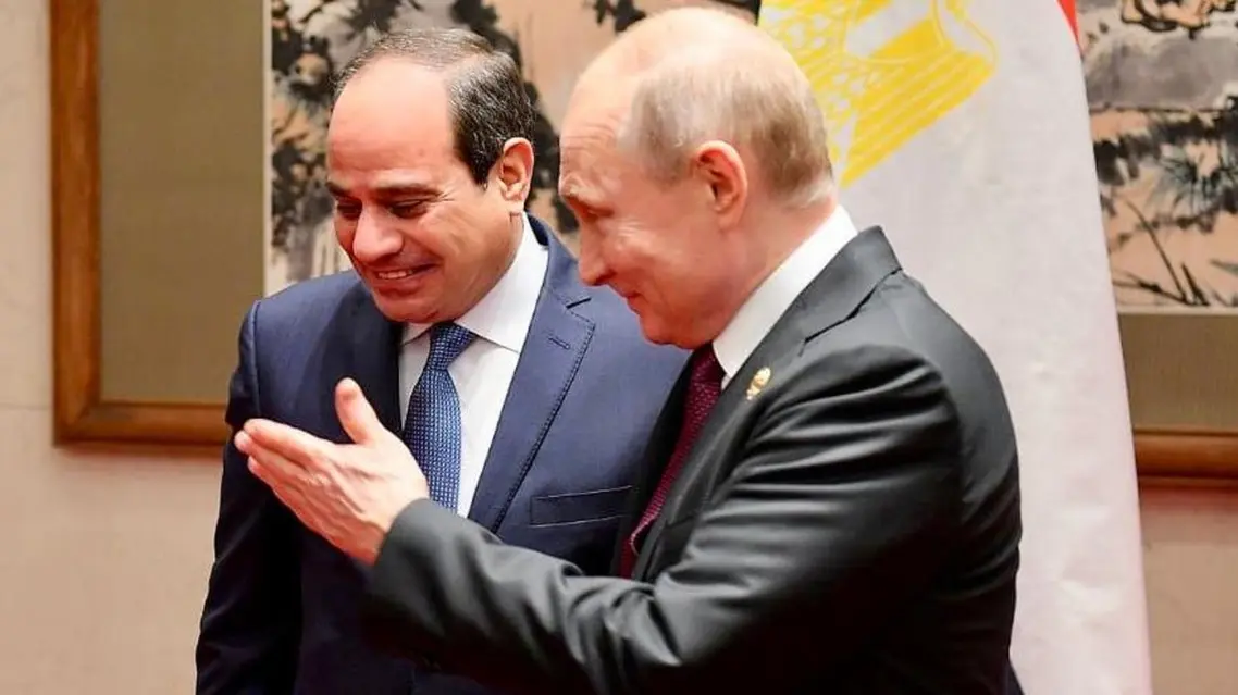 السيسي وبوتين