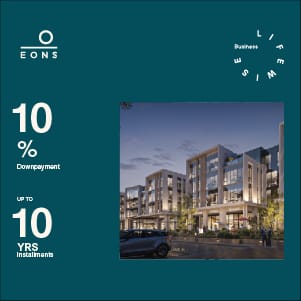 eonsdev