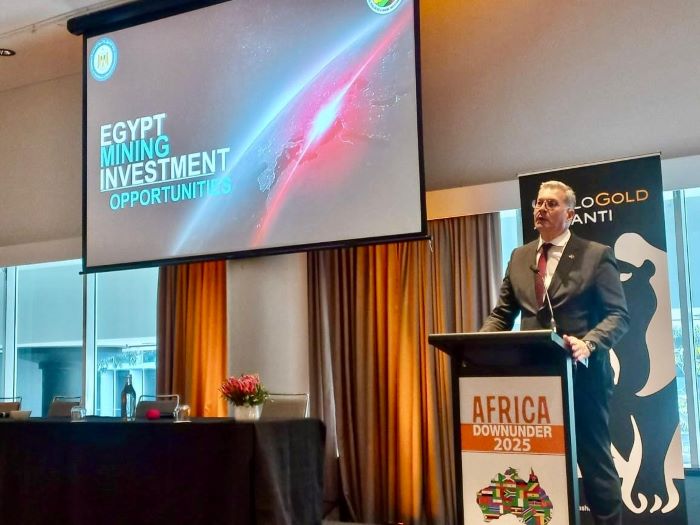 مصر تشارك في مؤتمر التعدين بأستراليا (3)