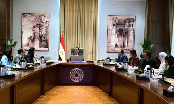 اجتماع مجلس رئاسة الوزراء