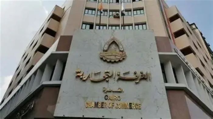 أسامة الباشا أمينًا عامًا للاتحاد العام للغرف التجارية