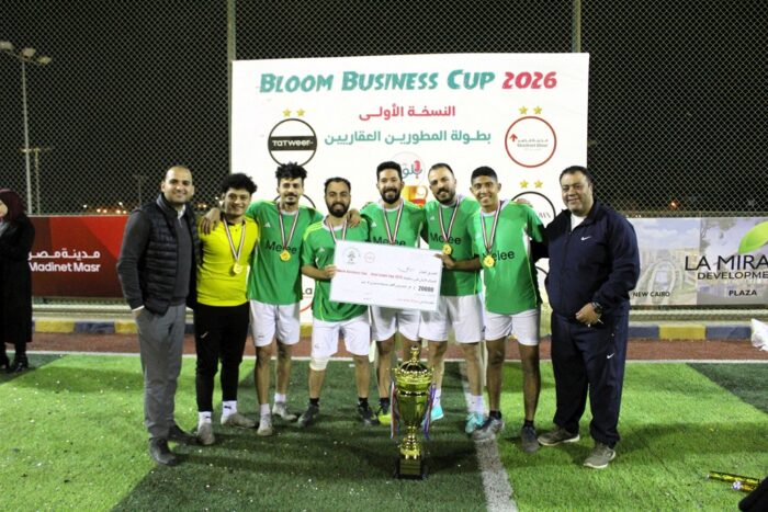 فريق شركة ميلي