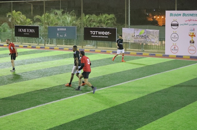 مباراة هوم تاون وتطوير مصر